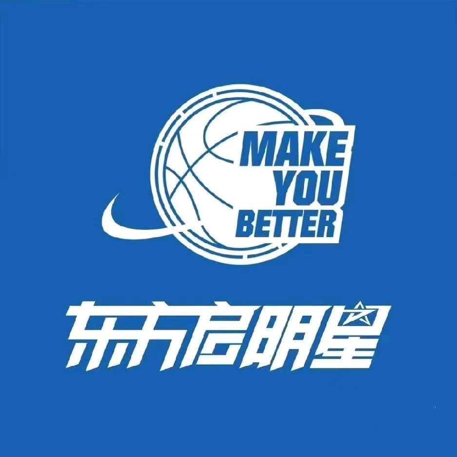 东方启明星（成都新都校区）