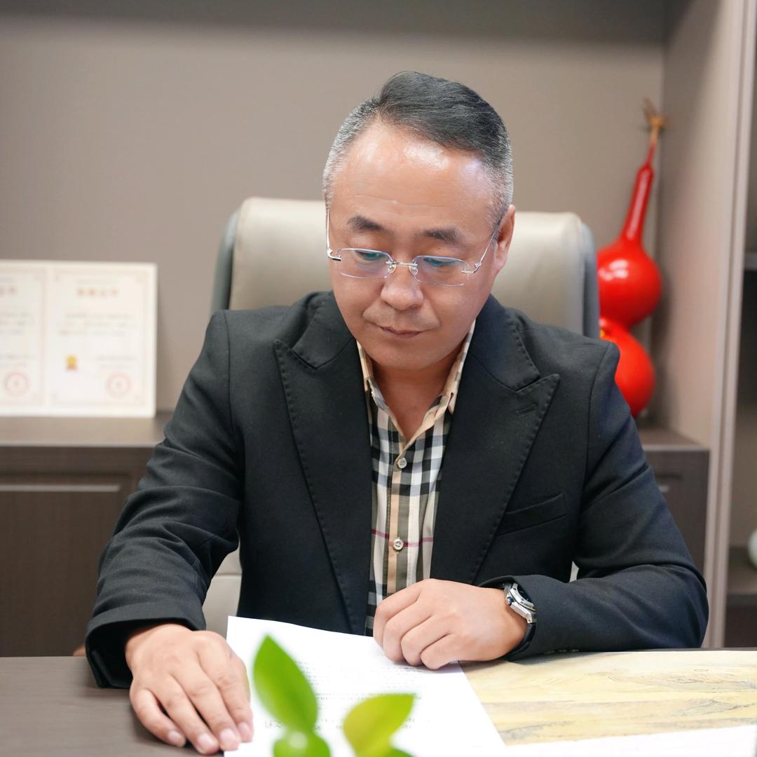 典当行（邹公子）大富翁
