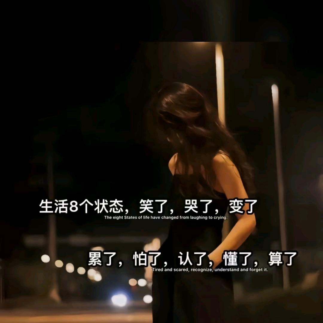 ಇ᭄꧔ 自ঞᩚ渡♡꧔ꦿ᭄