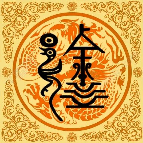幸福人生