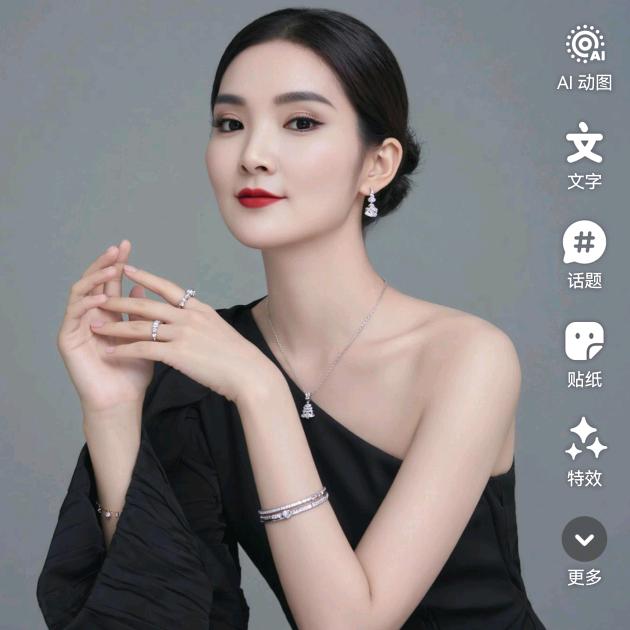 青澜逸静忆流年