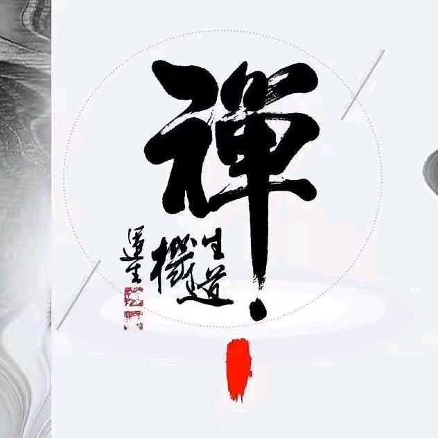 杏雨居士