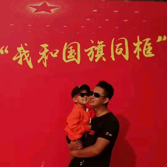 生在红旗下