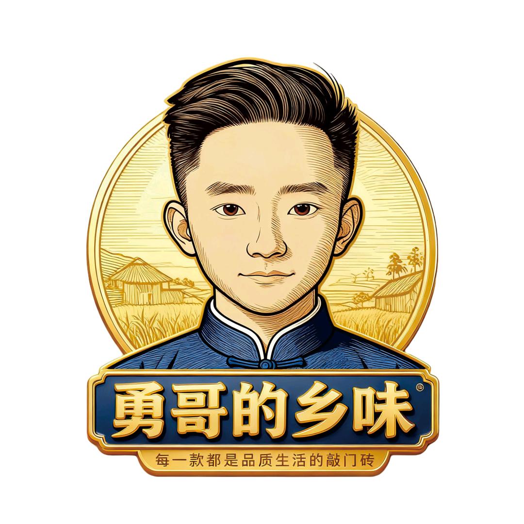 凉山鸭王👑“勇哥”