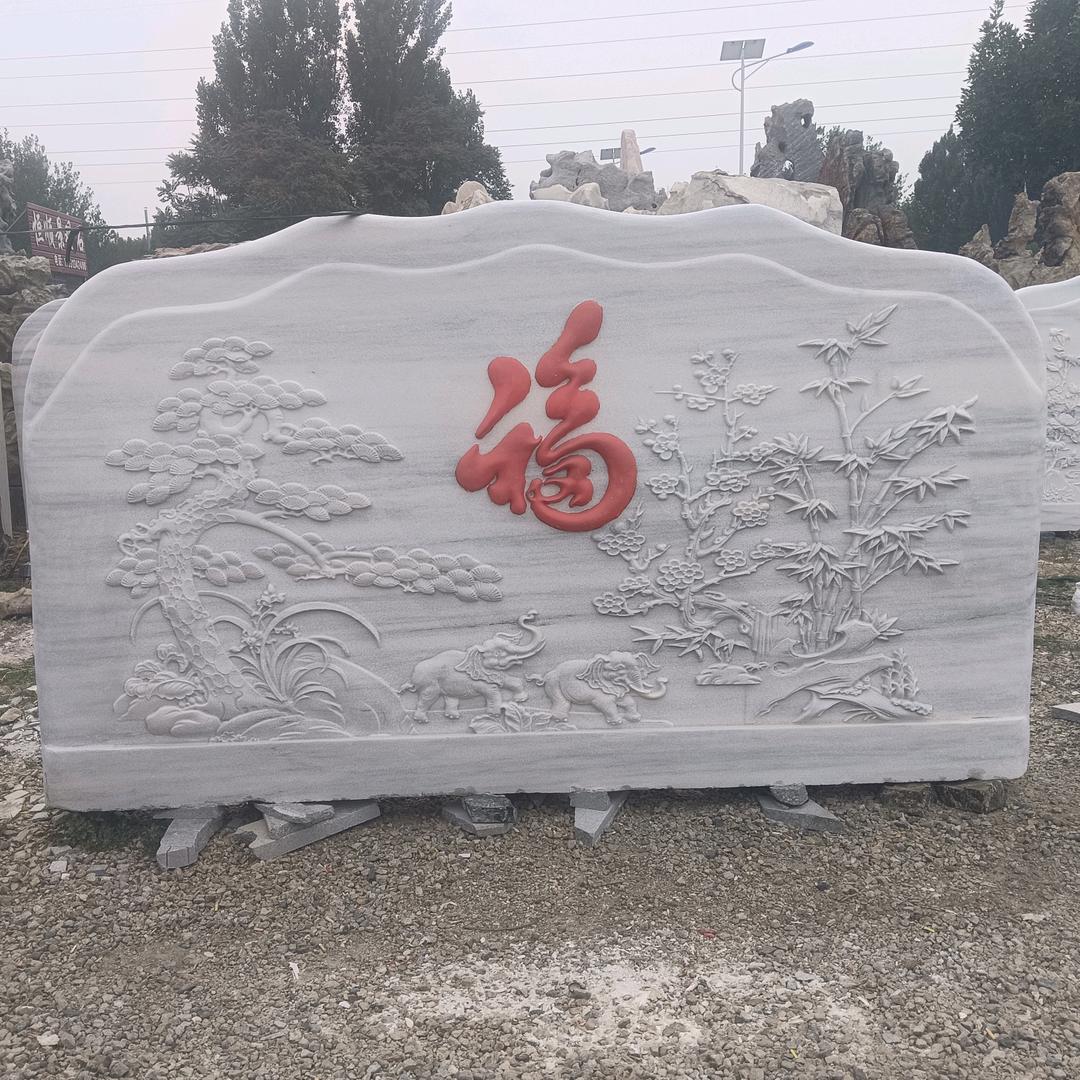 曲阳县博溯园林工程有限公司