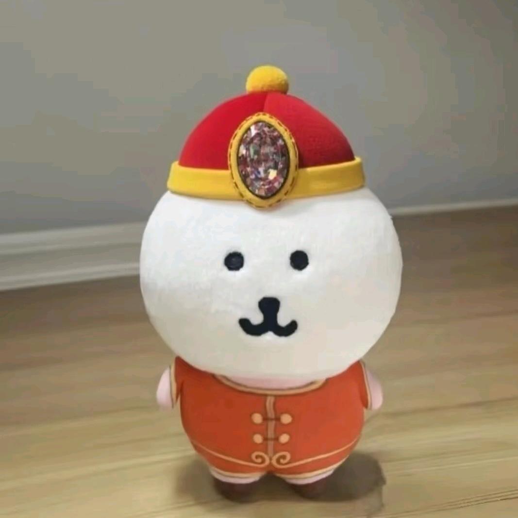 讨厌折耳根