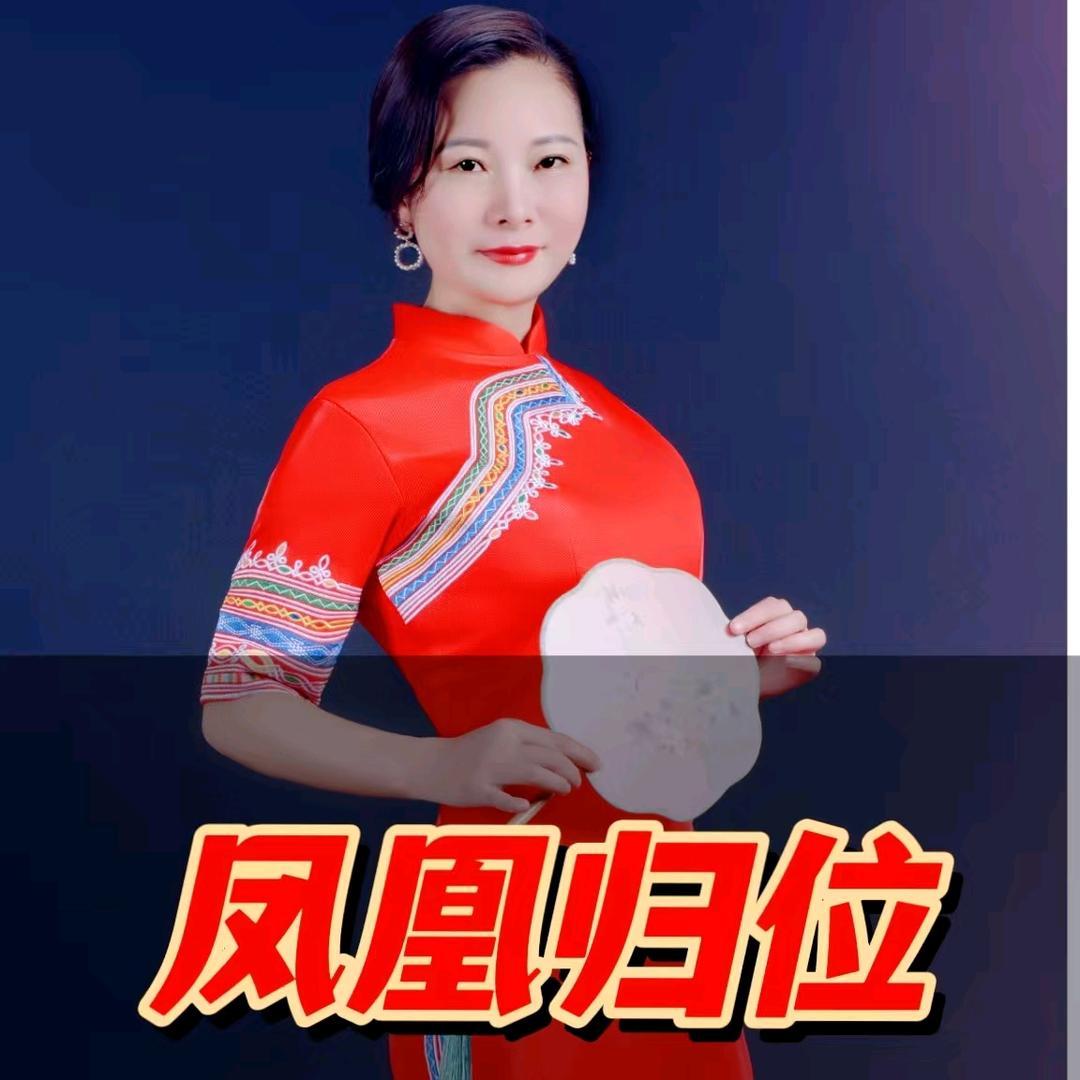 亮剑军创康养联盟贺会长