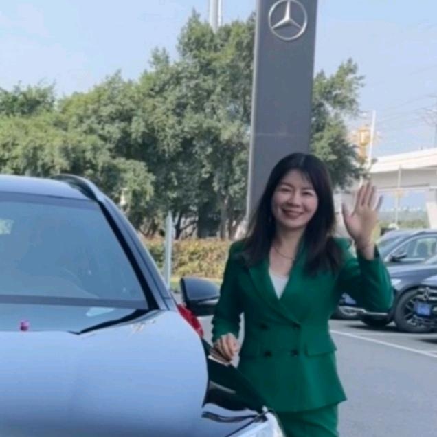 美丽！