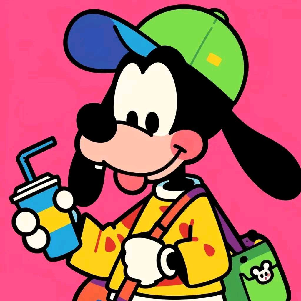 通知