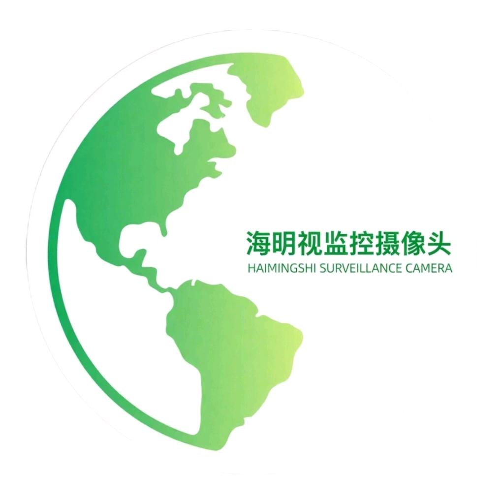 海明视安防智能AI监控-磁吸免打孔