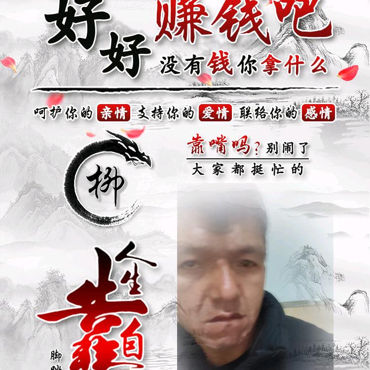 爱的天空
