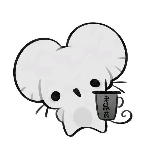 好饭无人来拼