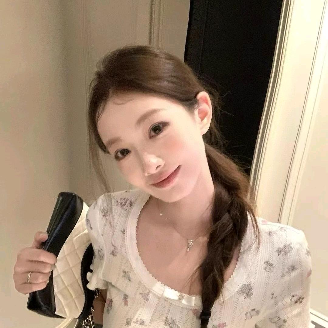 沐辰家
