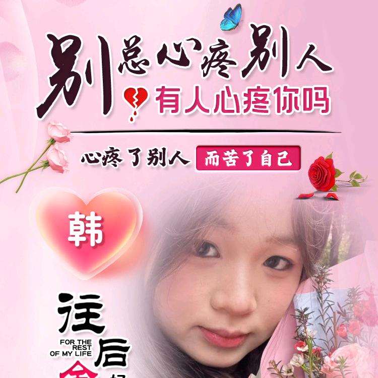 无风不起浪