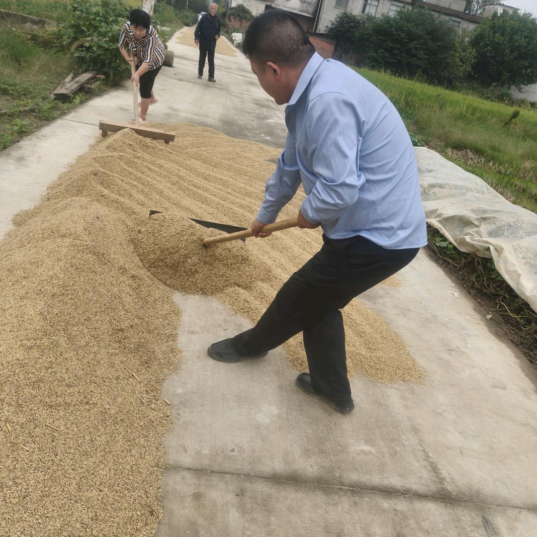 天天爱笑（汤坡小寨）