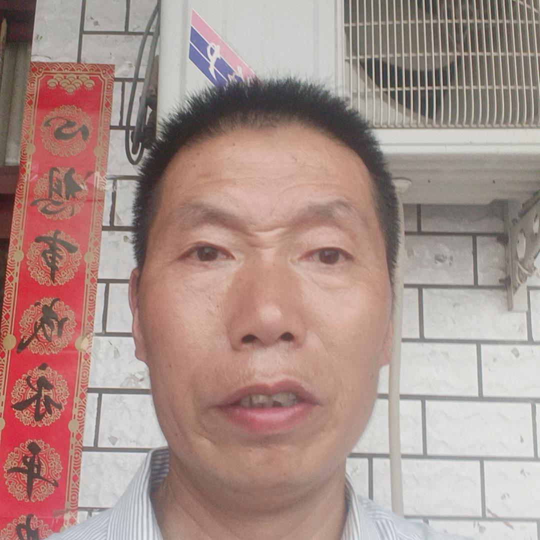 玉石
