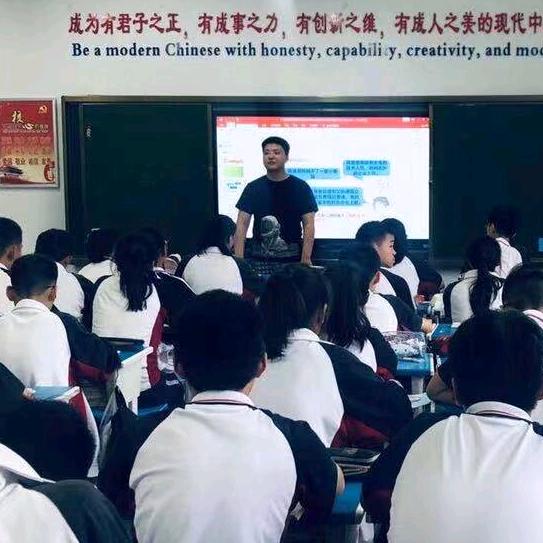 李老师讲初升高（知愿）