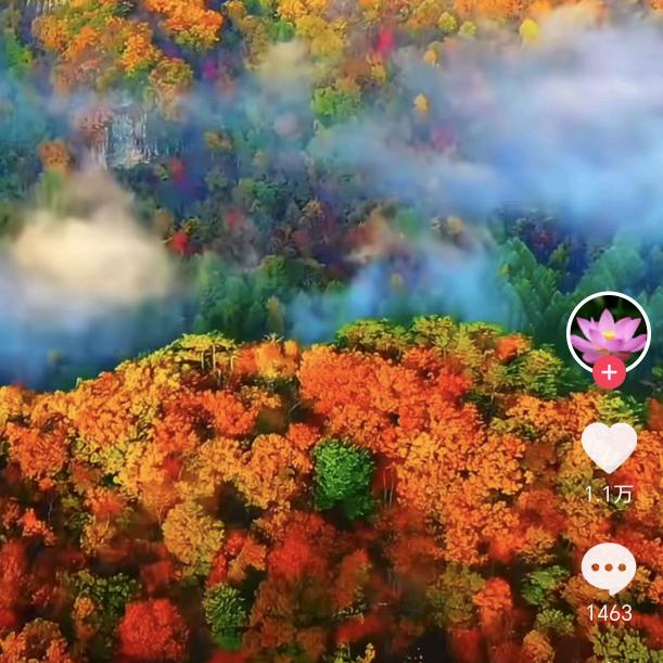 💝💘…云彩…☀️🌺