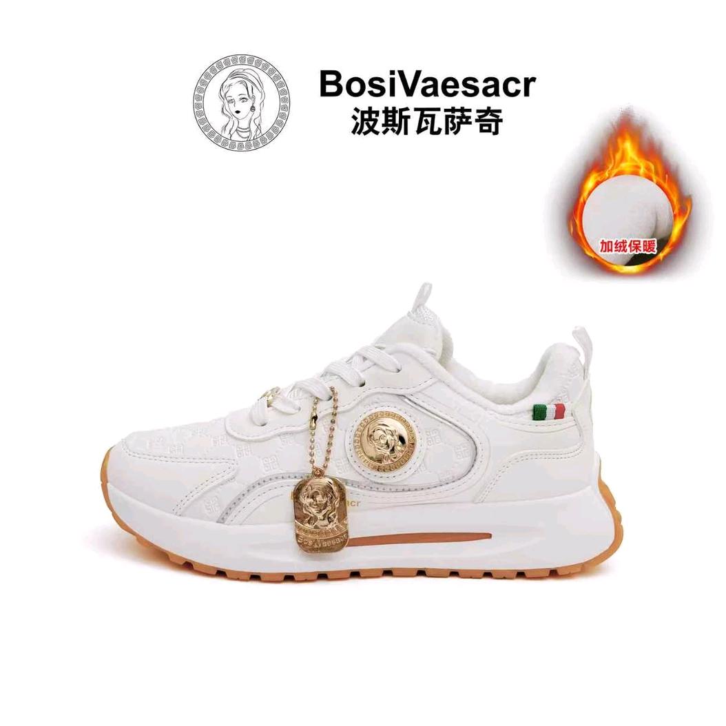 BosiVaesacr 波斯瓦萨奇