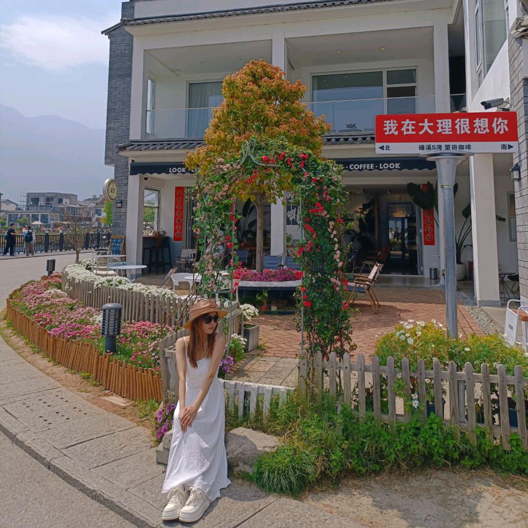 九月美肤（罗马花园店）