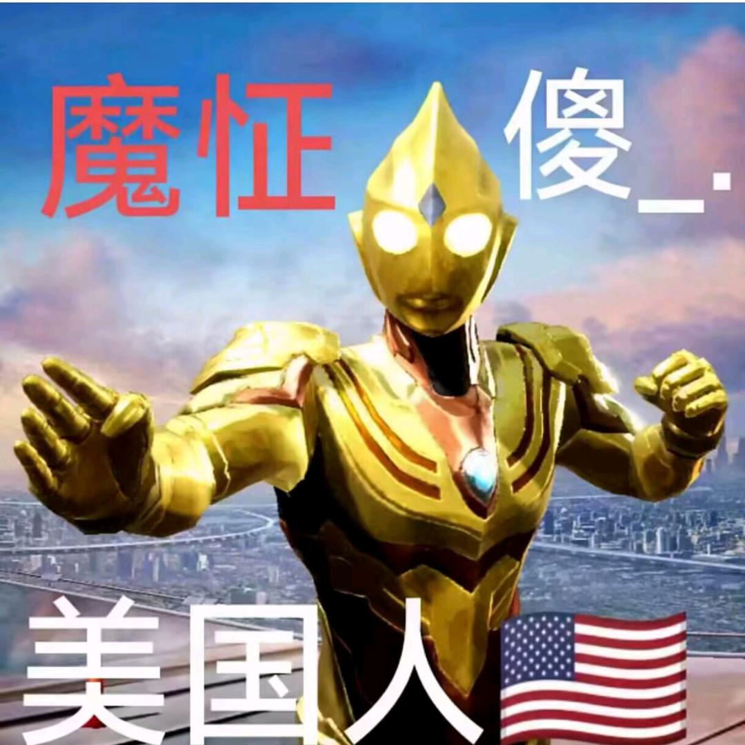 撕碎回忆枷锁