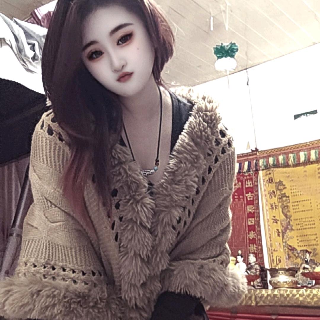 傲娇༈༊小祖宗༈༊