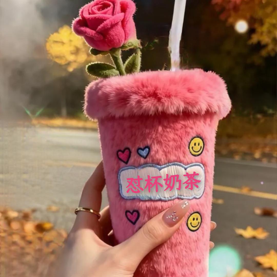 ᰔᩚ怼杯奶茶🧋