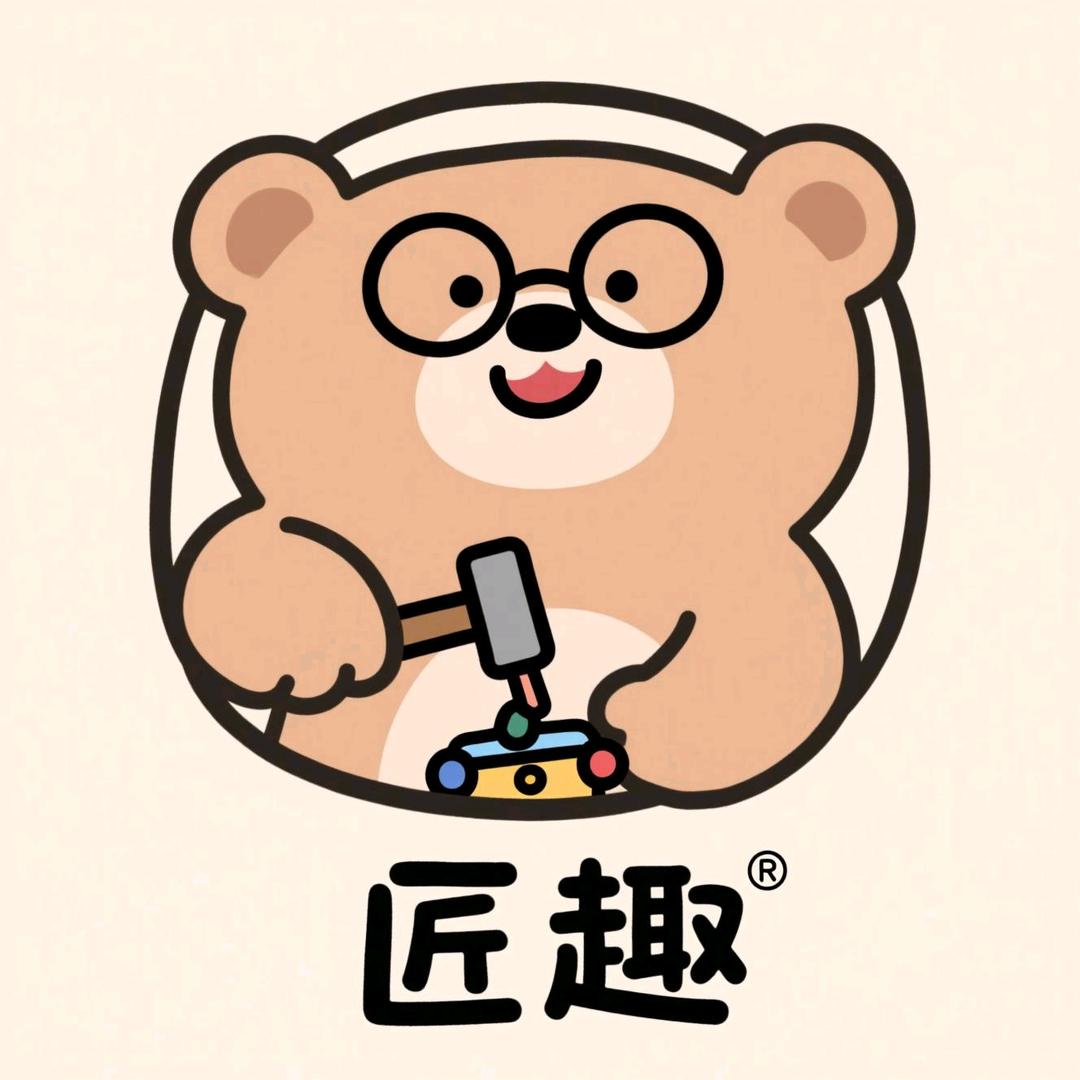 匠趣