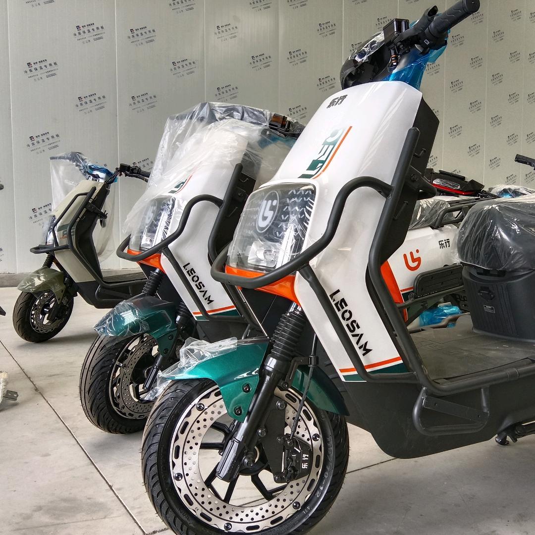 内江蜀资电动车