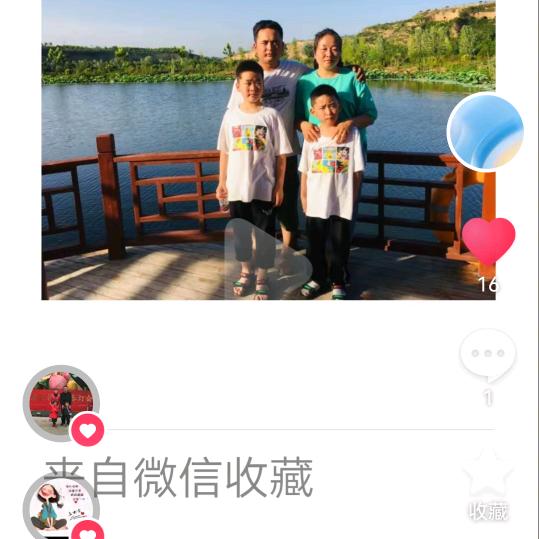 王哲