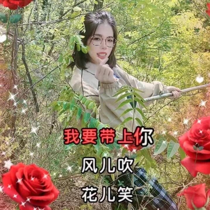 钱多多20:30首播