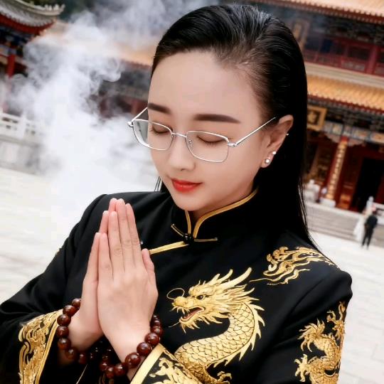 东清先生☯️(收徒)