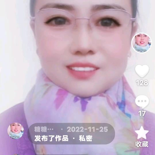 糖糖奶奶