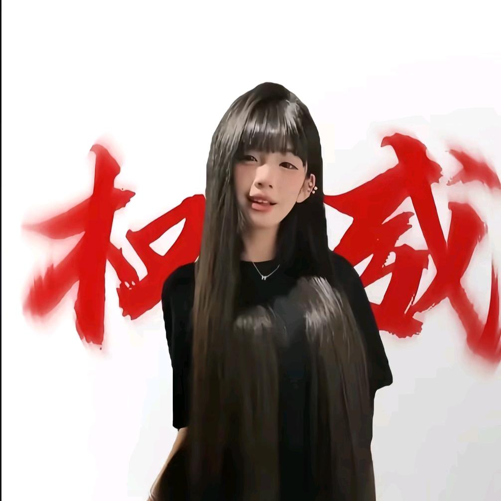^乔沫姥姥^.➕慧♠️