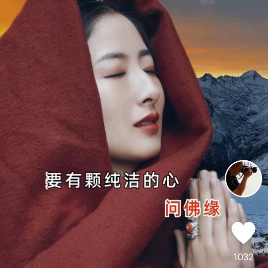 一🌻朵🌺朵💞莲🌷🌷🌻🙏