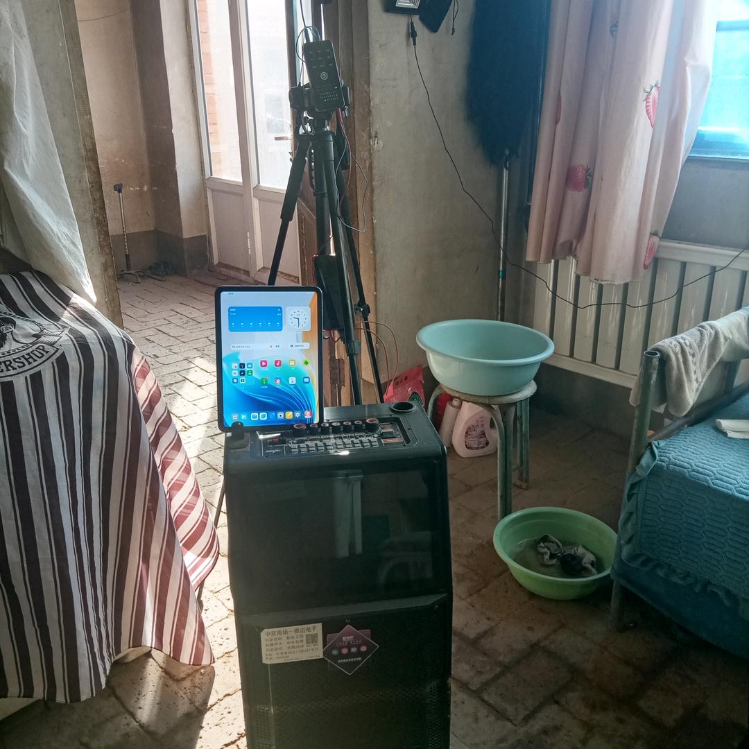 丛培发唱歌抖音直播