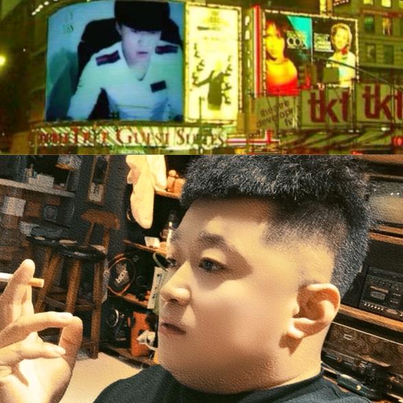 摇那办事处，处长