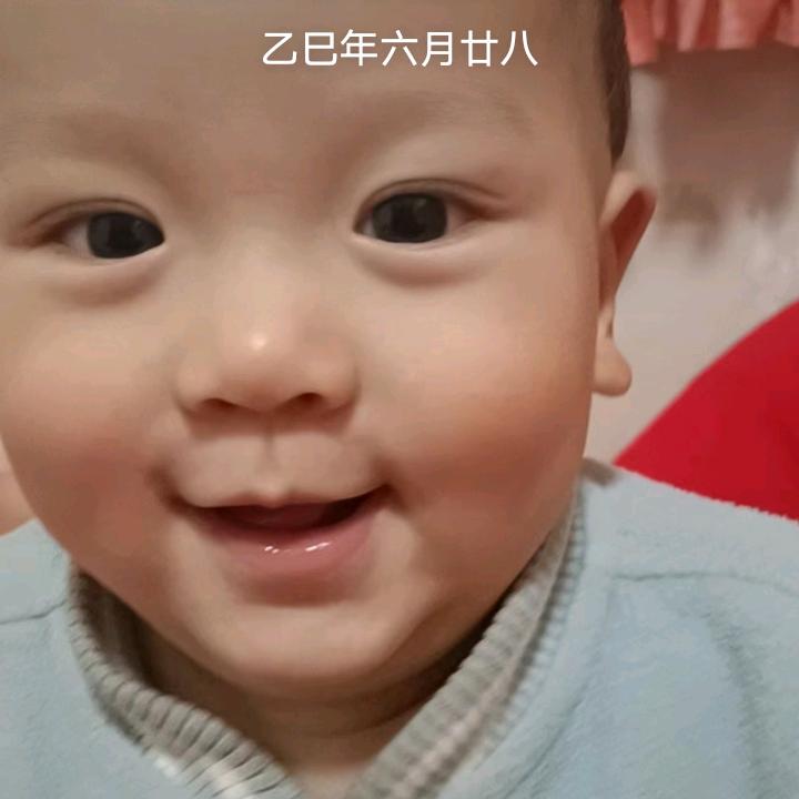 罗瑶