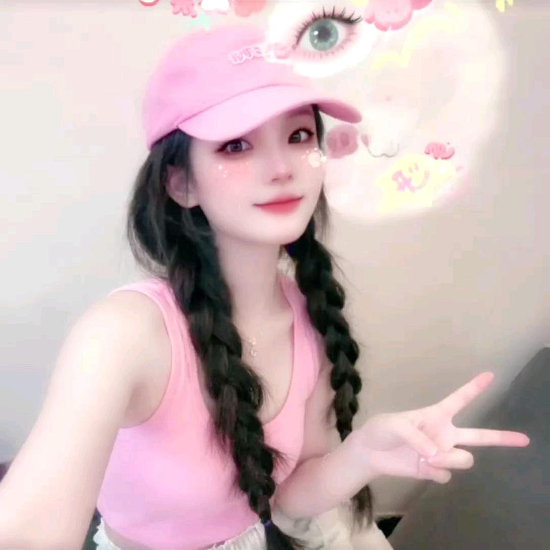 微笑😊