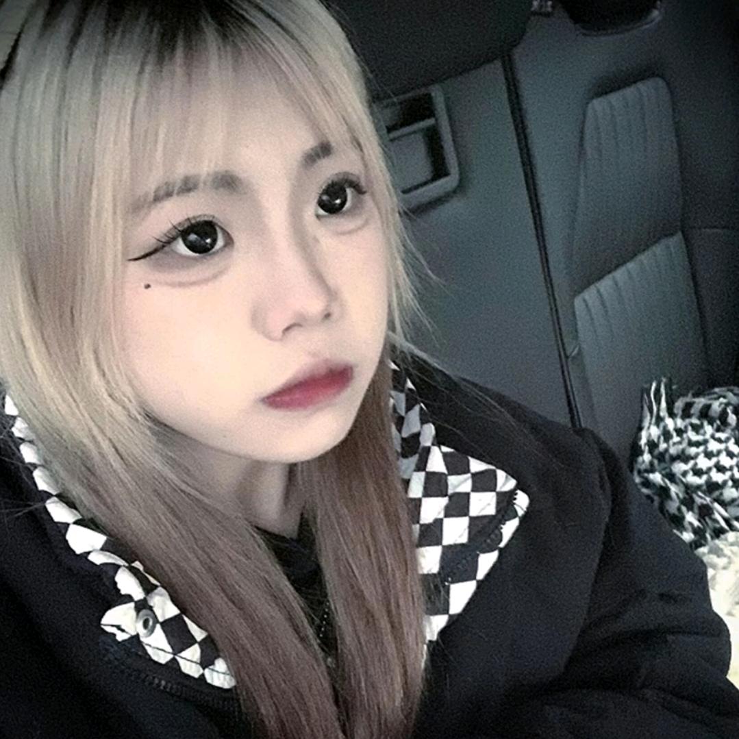是個好女人