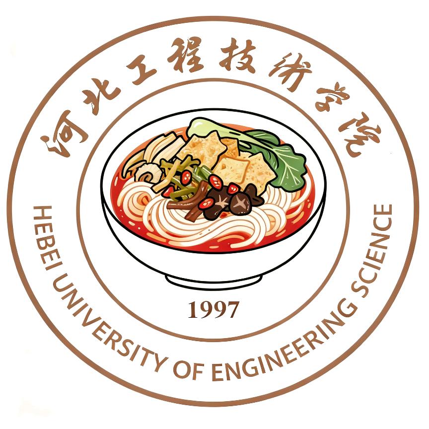 河工红心表白墙