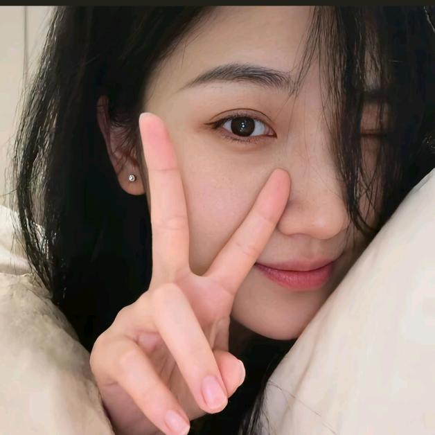 👧🏻