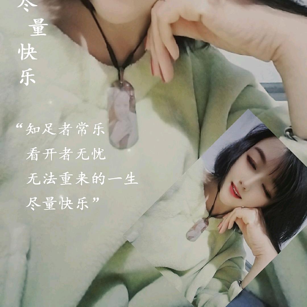 从头再来❤🙏