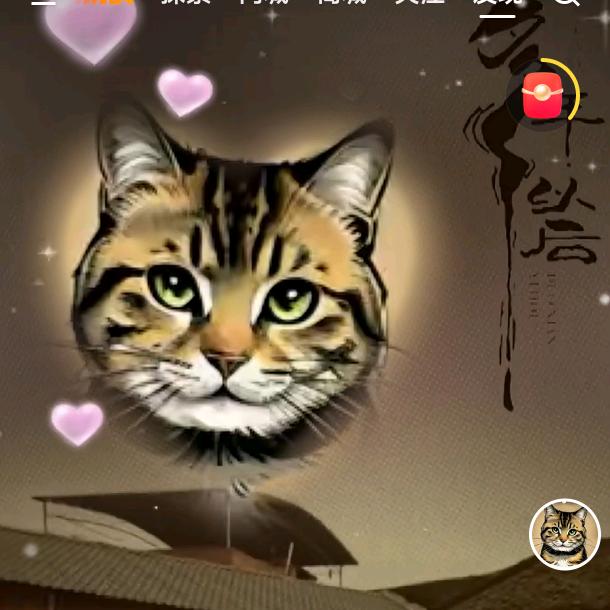 水中央