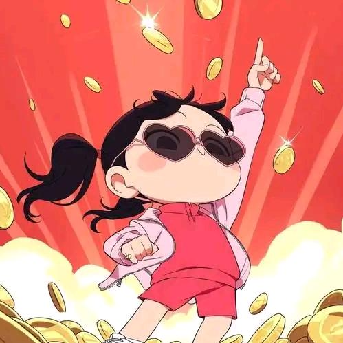 朱事顺利💰💰～💰💰🌞🌞