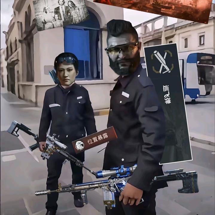 凯恩打虎