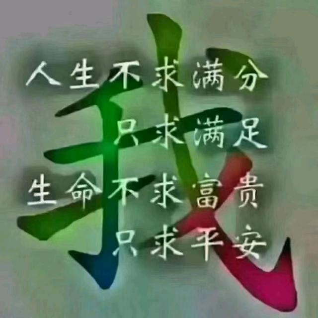 分享恐怖世界。
