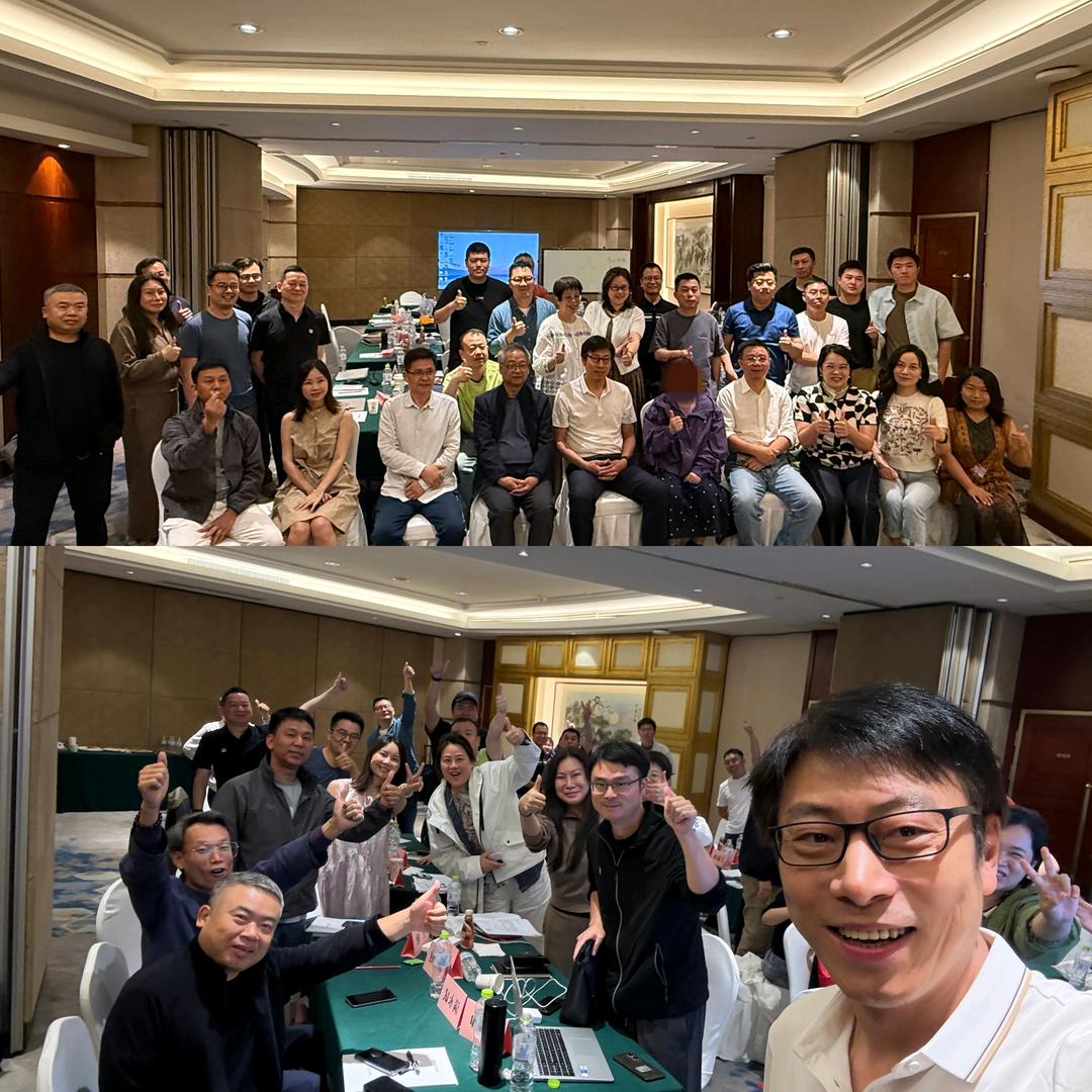 涛哥讲期权｜9.20-9.21北京交流会
