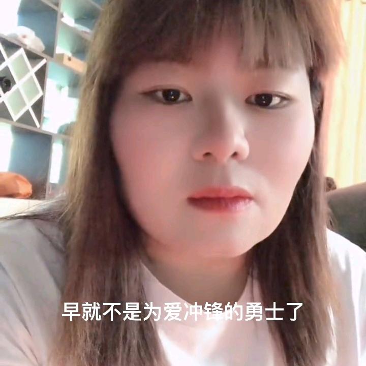 偶遇