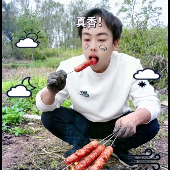 死鬼老二蕾